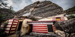 vyas-cave